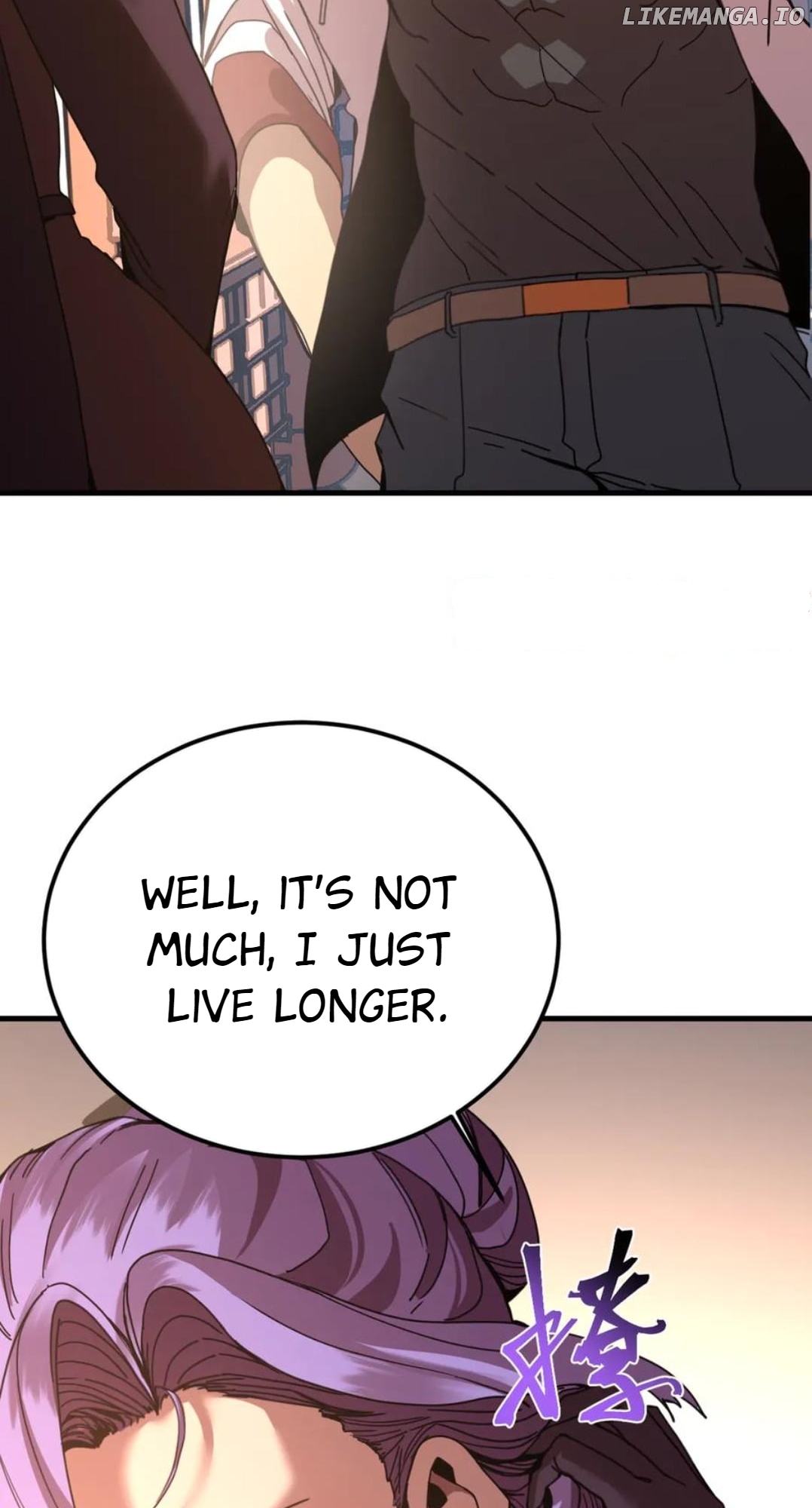 Log into the Future Chapter 207 - page 5